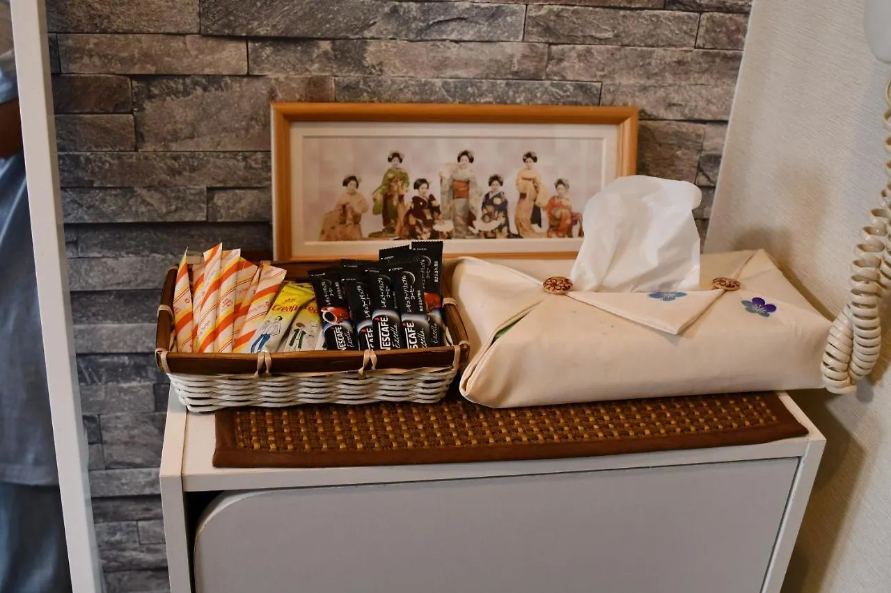 Cozy House 402 Free Wifi A Rented Electric Bicycle Apartment Kyoto 0*,  Japan