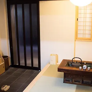 Ryokan (tradycyjny japoński pensjonat lub zajazd) Kamoya, Kioto