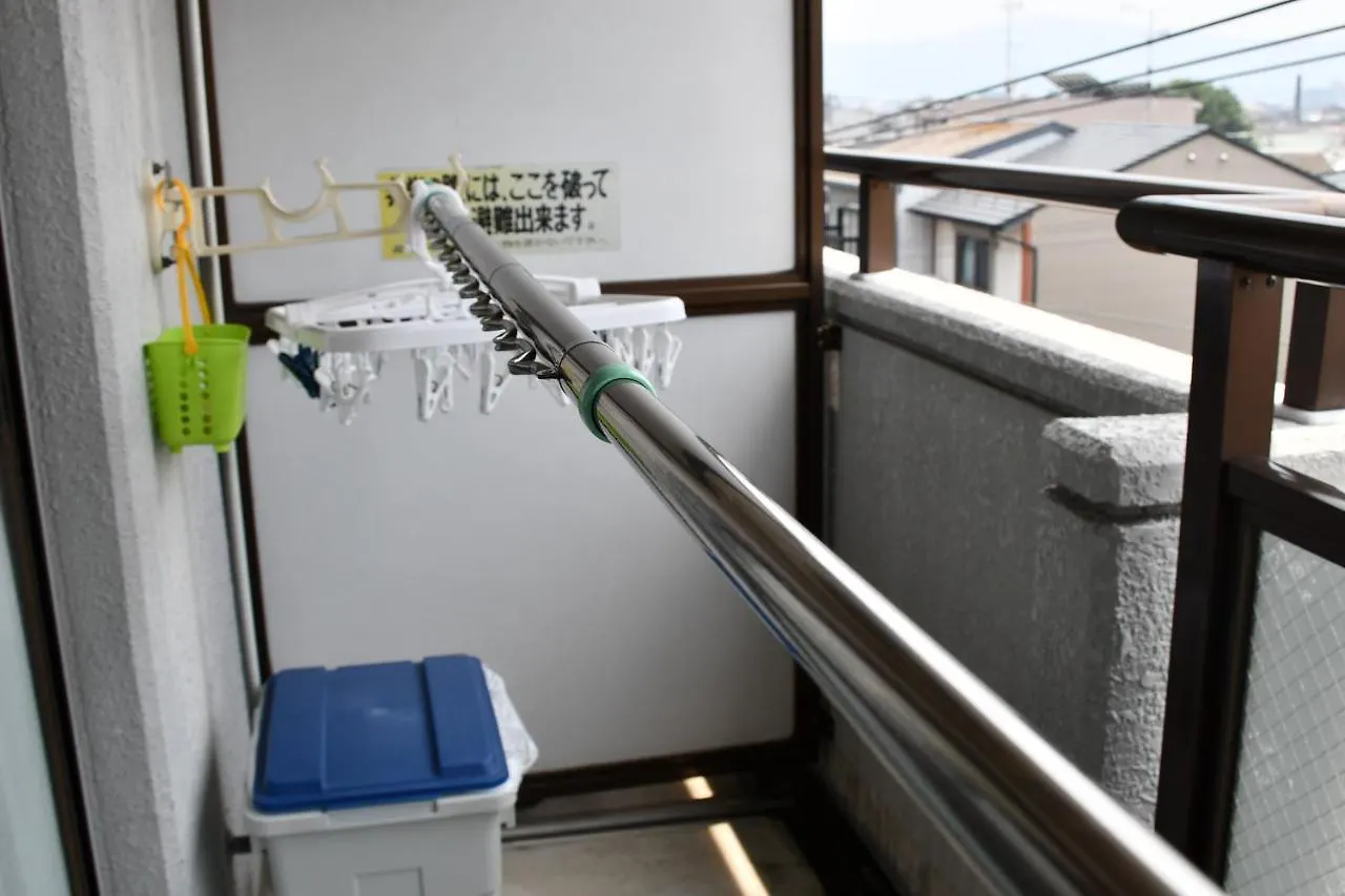 Cozy House 402 Free Wifi A Rented Electric Bicycle Daire Kyoto 0*,  Japonya