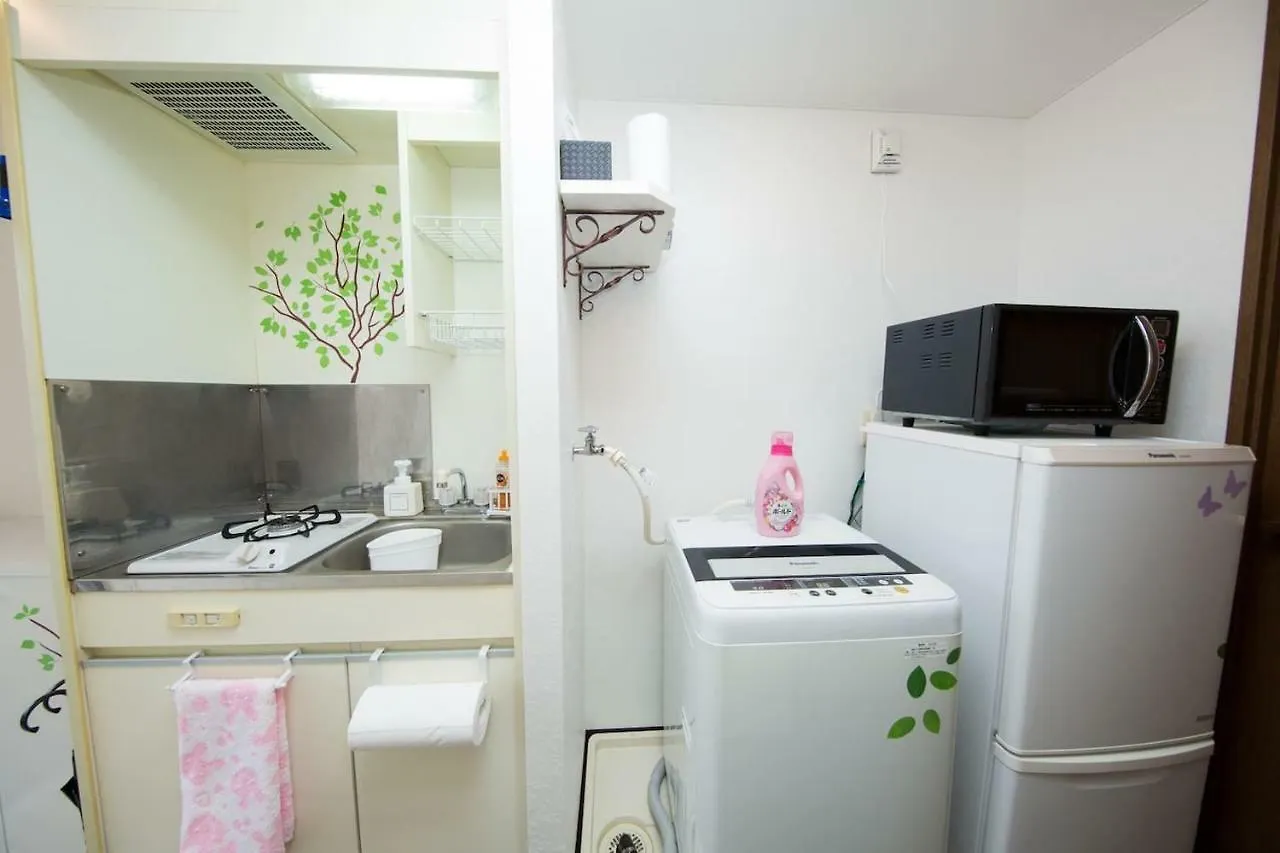Apartament Cozy House 402 Free Wifi A Rented Electric Bicycle Kioto