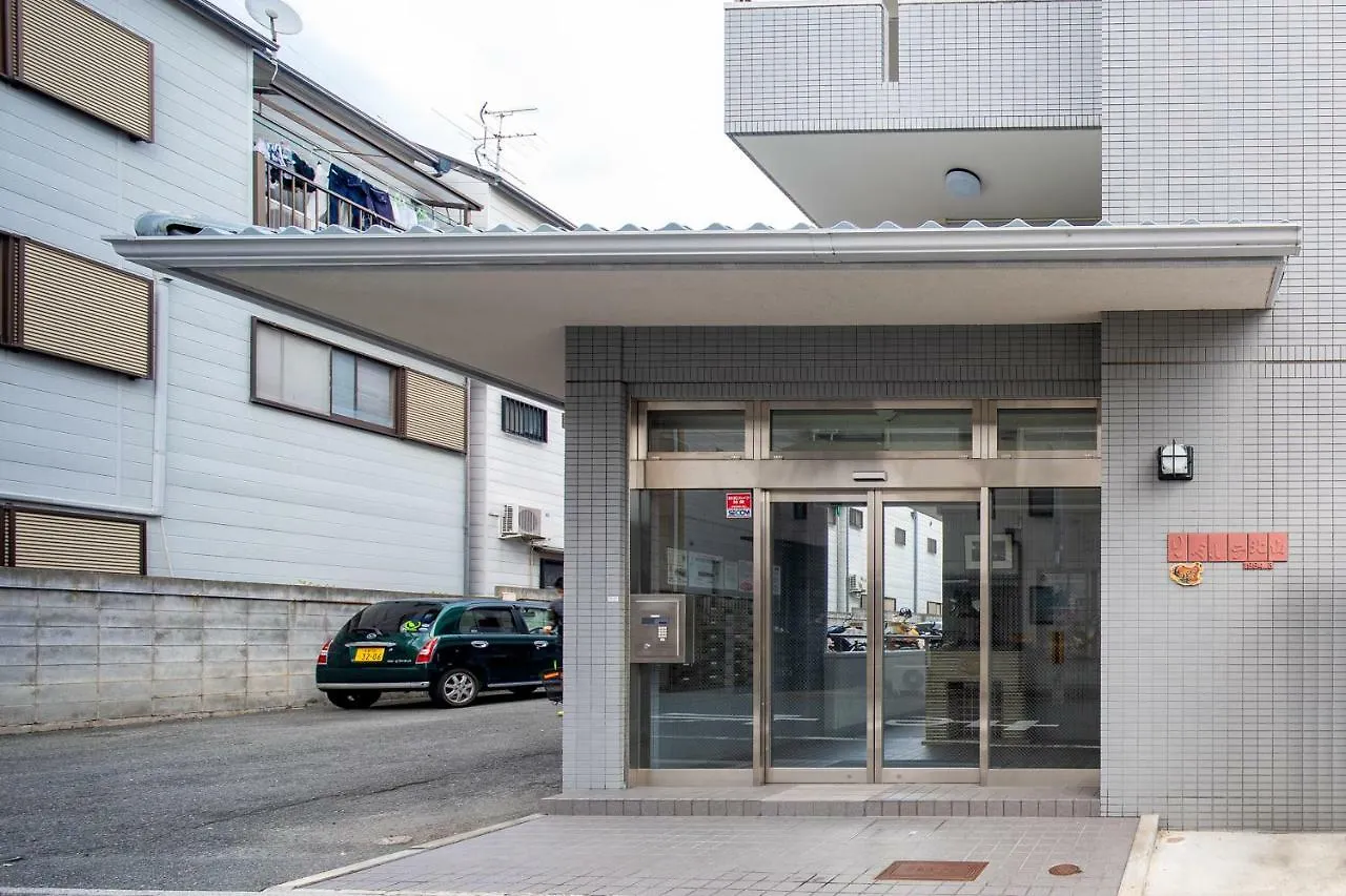 Apartament Cozy House 402 Free Wifi A Rented Electric Bicycle Kioto Japonia