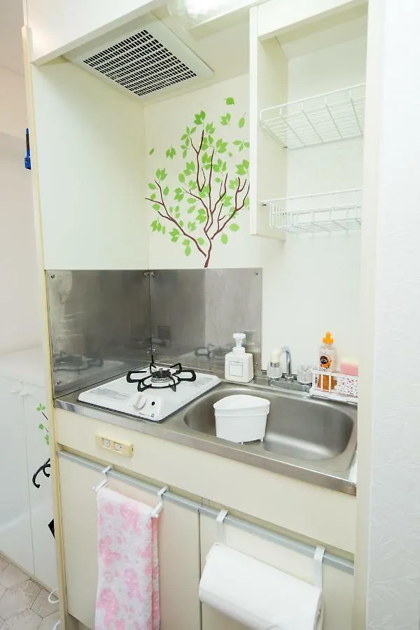 Apartament Cozy House 402 Free Wifi A Rented Electric Bicycle Kioto