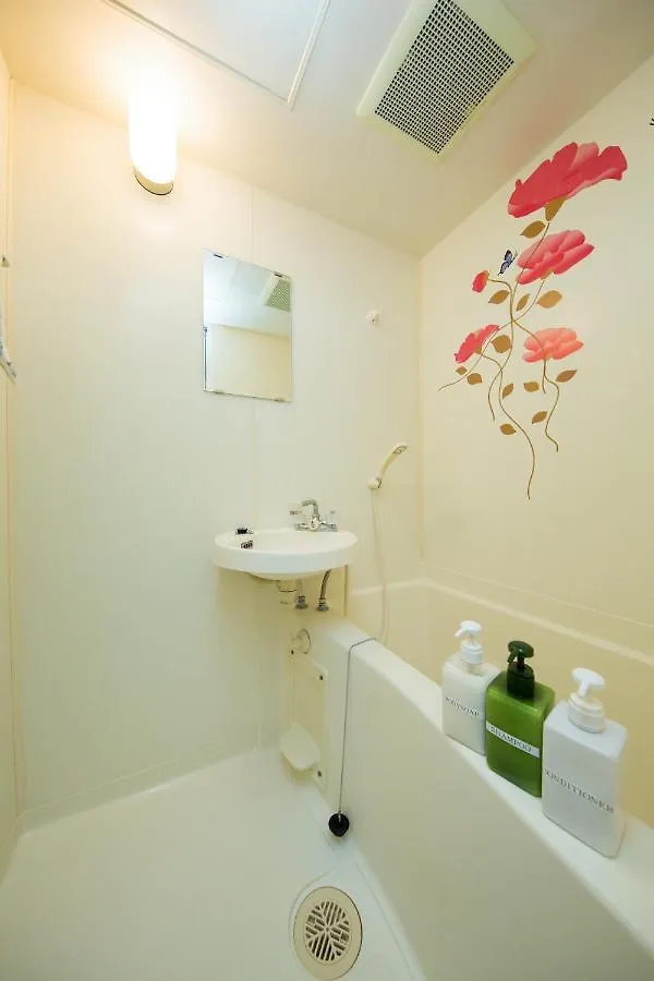 Apartament Cozy House 402 Free Wifi A Rented Electric Bicycle Kioto