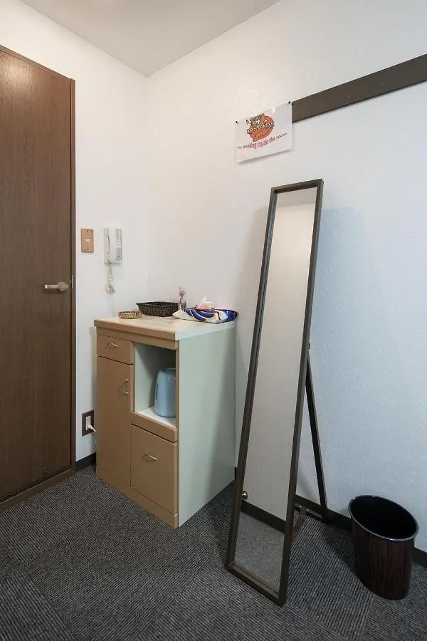 Apartament Cozy House 402 Free Wifi A Rented Electric Bicycle Kioto