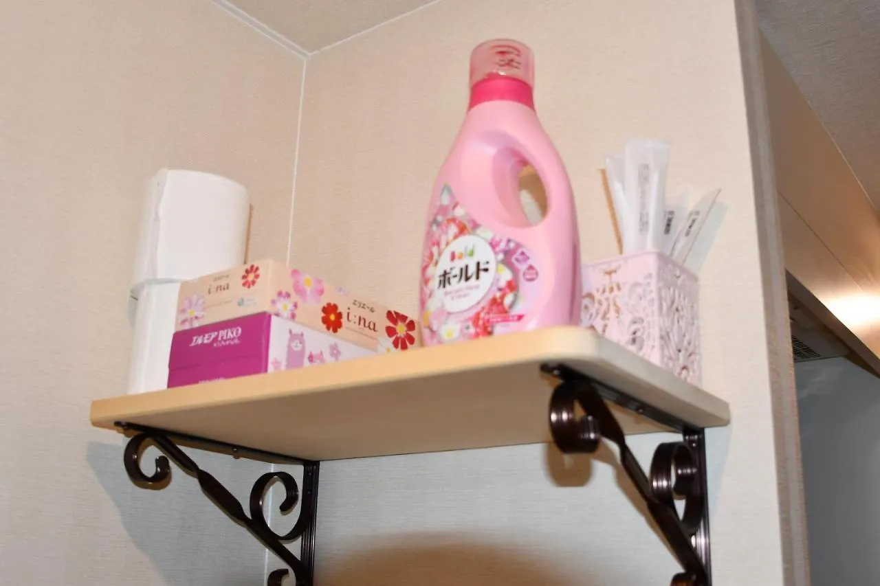 Apartament Cozy House 402 Free Wifi A Rented Electric Bicycle Kioto