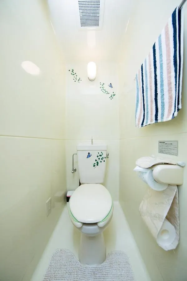 Apartament Cozy House 402 Free Wifi A Rented Electric Bicycle Kioto Japonia